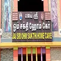Jai Sri Ohm Sakthi Home Care