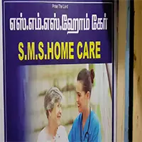 S M S Home Care