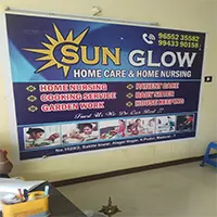 Sun Glow Home Care And Home Nursing in K. Pudur, Madurai, Tamil Nadu 625007